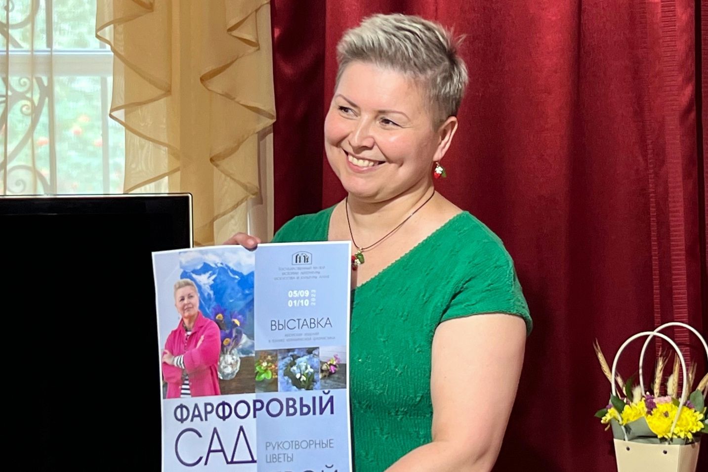 Инна Зуева на открытии авторской выставки в ГМИЛИКА_gmilika.jpg