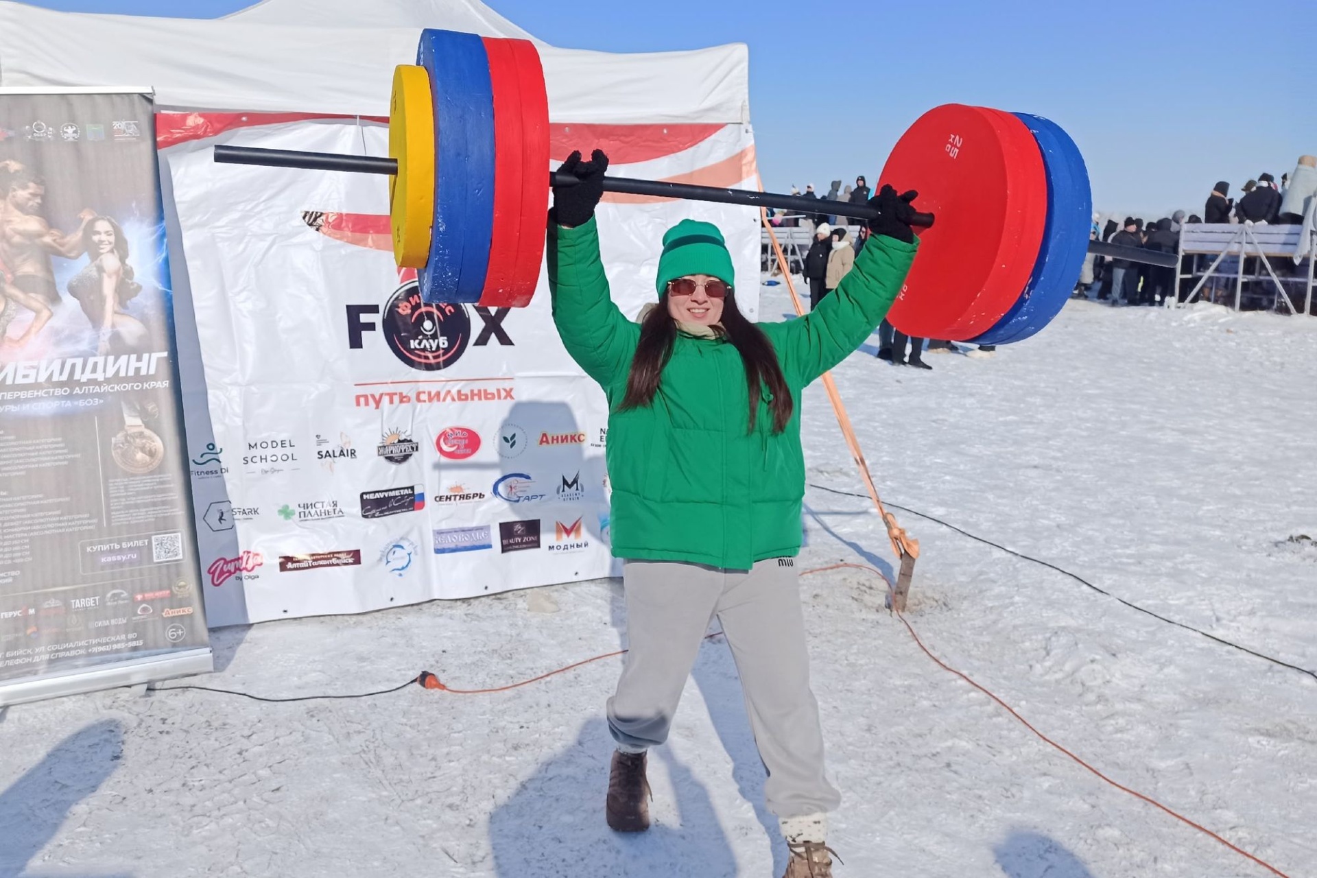 фотозона на Сибирской Масленице_fox_fitness_club.jpg