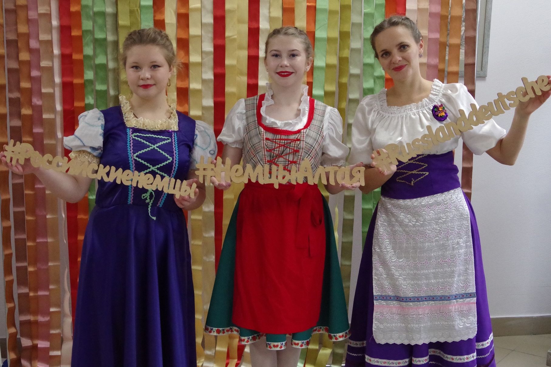 этноколлективы Немцы Алтая_altairn22.jpg