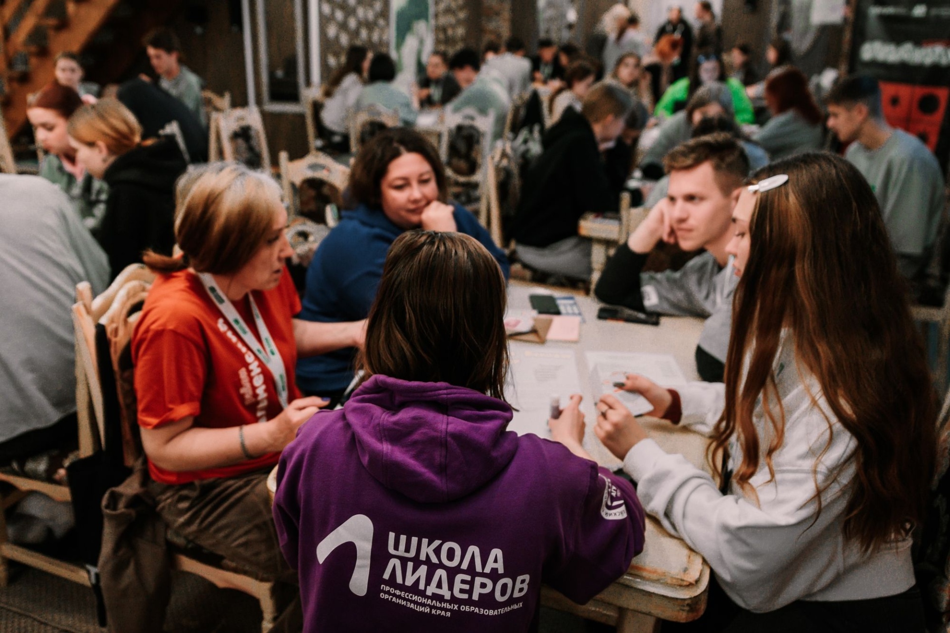 проектная работа на форуме АТР_Данила Митин_forumatr.jpg