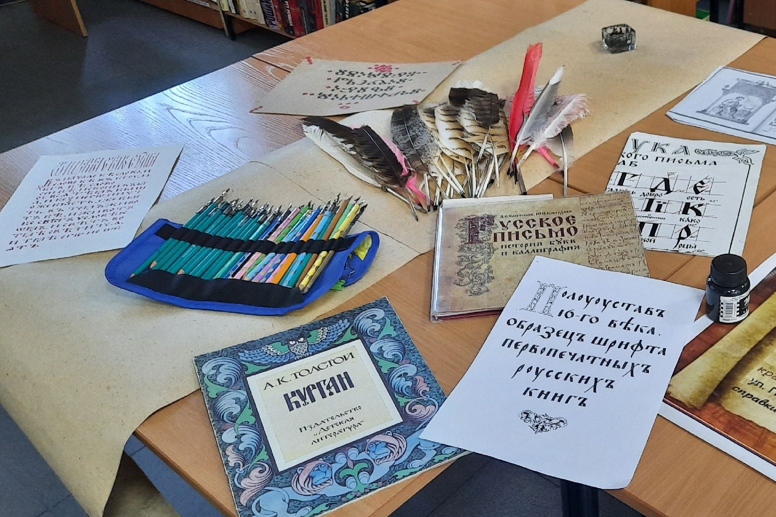 славянская вязь от Первой школы каллиграфии_calligrafiatatianagolubeva.jpg