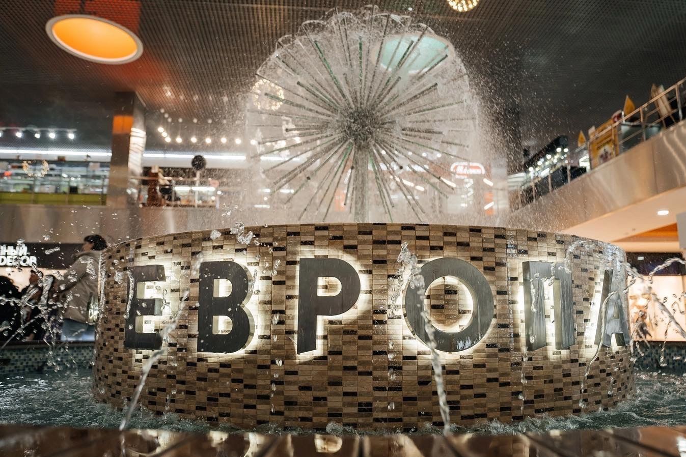 фонтан в ТЦ Европа_trcevropa22.jpg