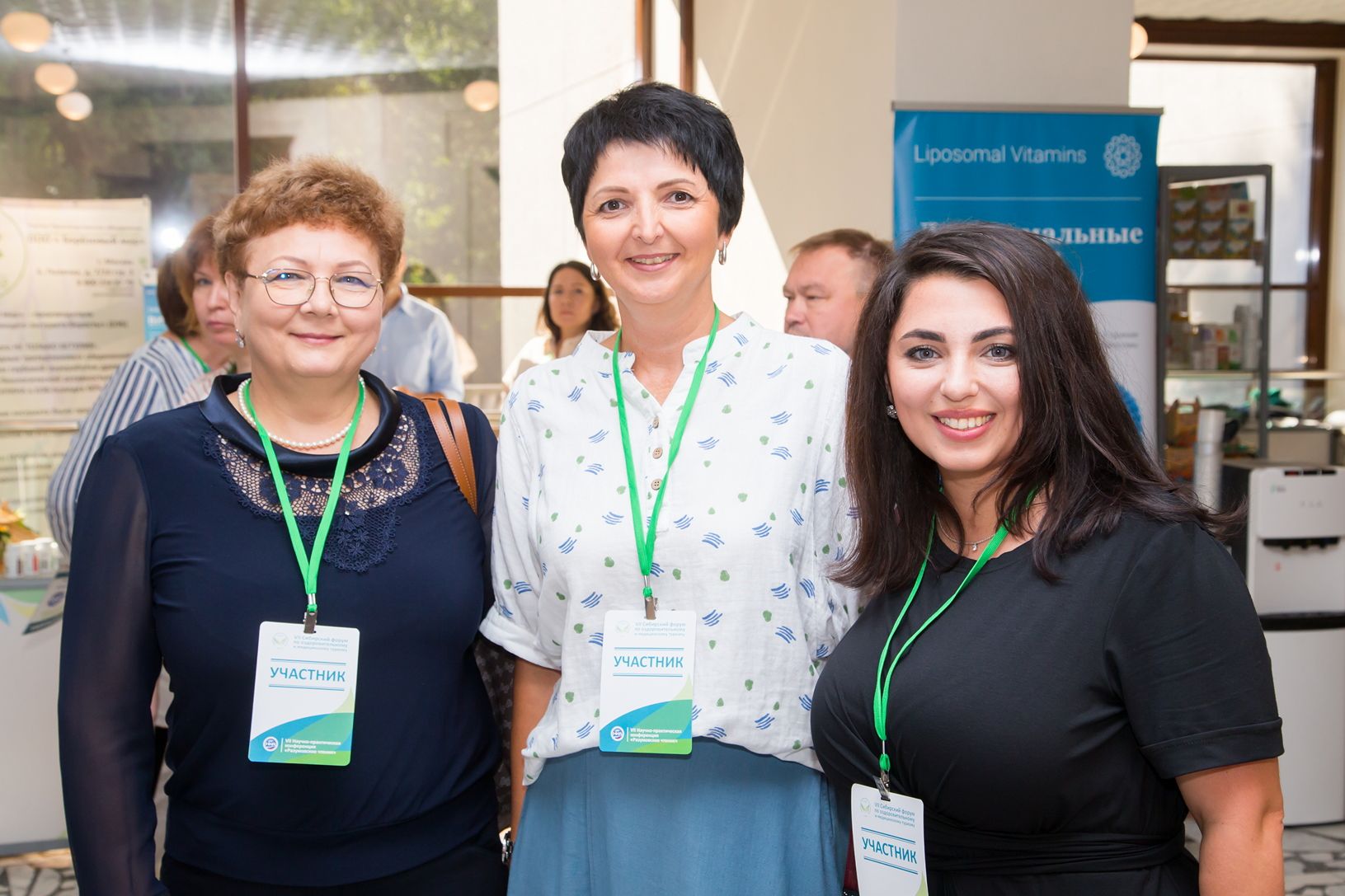 участницы Сибирского форума по оздоровительному и медицинскому туризму_Владимир Вдовин.jpg участницы Сибирского форума по оздоровительному и медицинскому туризму_Владимир Вдовин.jpg