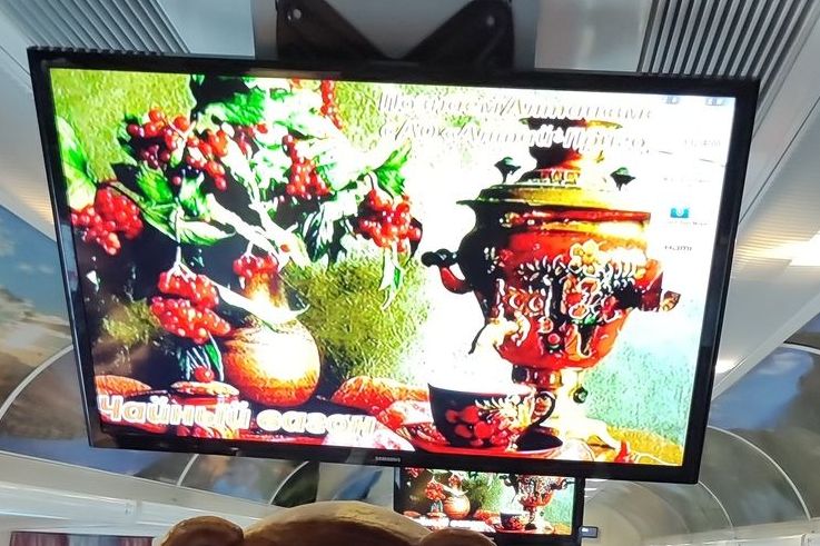 тв-экран чайного вагона Бийск-Барнаул_altayprigorod.jpg тв-экран чайного вагона Бийск-Барнаул_altayprigorod.jpg