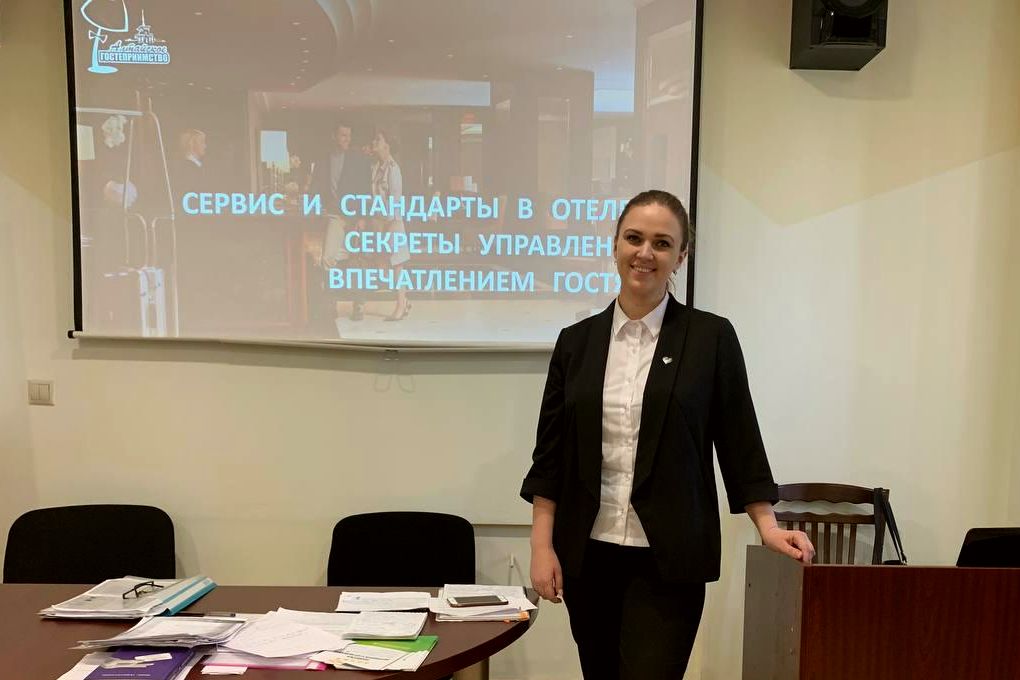 Алеся Корецкая -спикер семинара Ассоциации Алтайское гостеприимство _altaihospitality.jpg