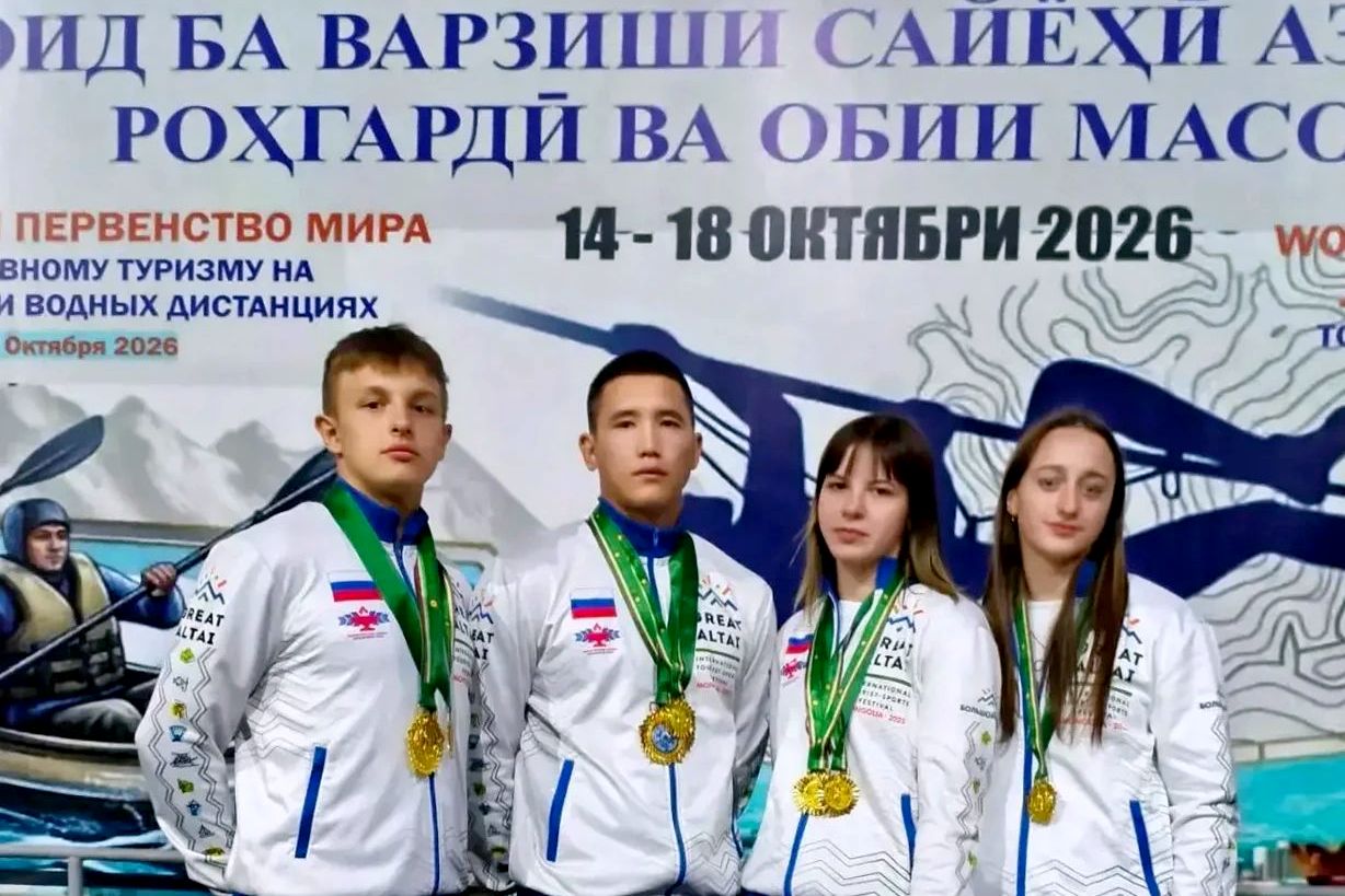 участники сборной России по водному туризму из Алтайского края - победители Первенства мира в Таджикистане_Александр Николайчик.jpg