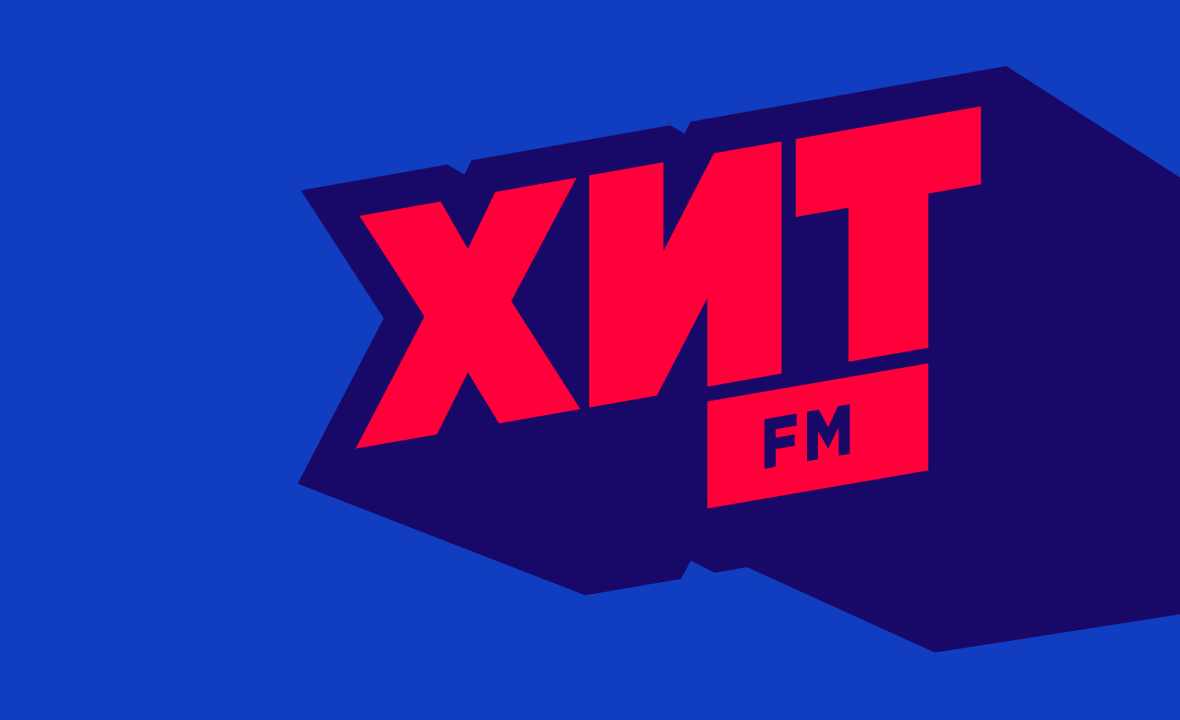 ХИТ ФМ_лого.png