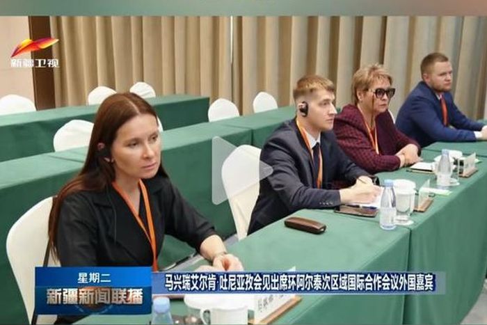 участники секции по развитию туризма МКС Большой Алтай_Марина Танкова.jpg