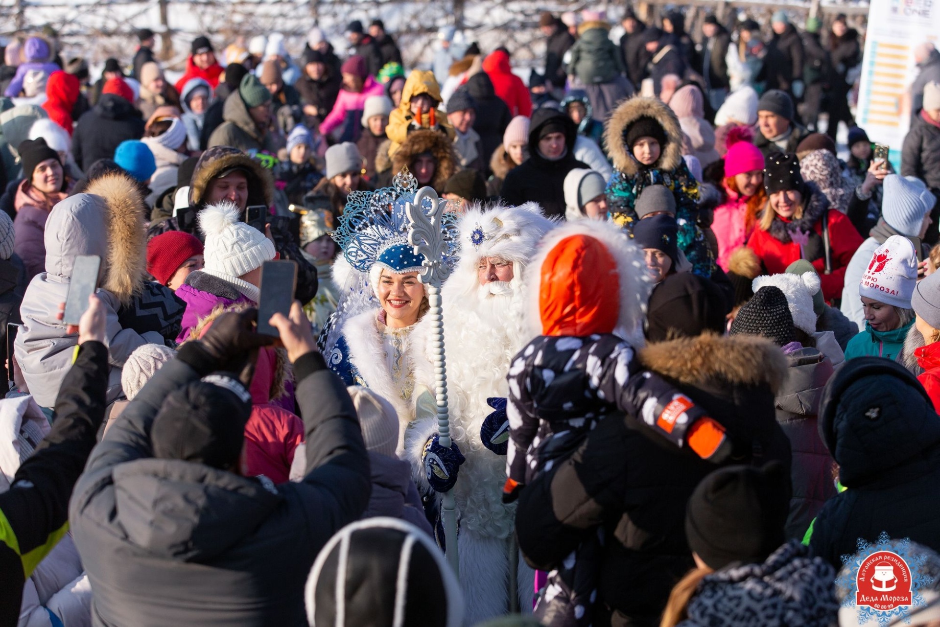 Дед Мороз на ооткрытии Резиденции_altaydedmoroz.jpg