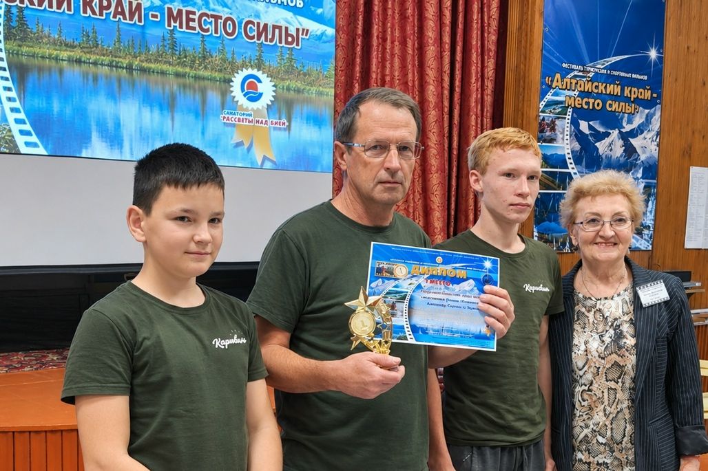 творческая группа видеозарисовки Пионовая степь_rassvety_sanatoriy.jpg