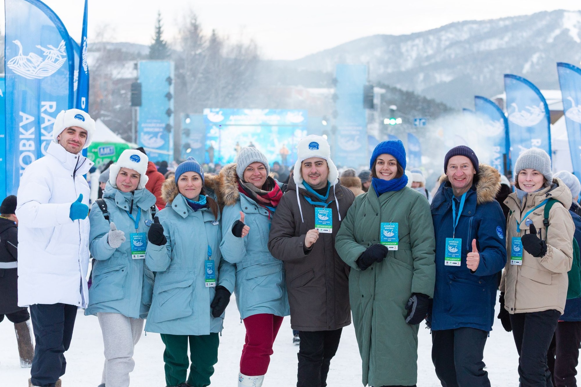 организаторы Алтайской зимовки - команда ТИЦ Алтайского края_Всеволод Клещев.jpg