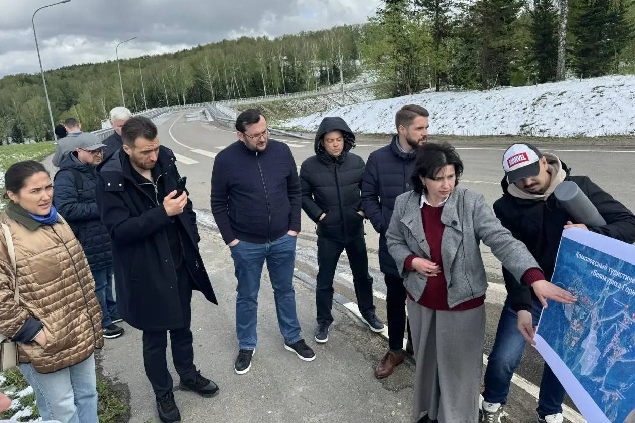инвесторы корпорации Туризм.рф на Белокурихе горной_туризм.рф.jpg