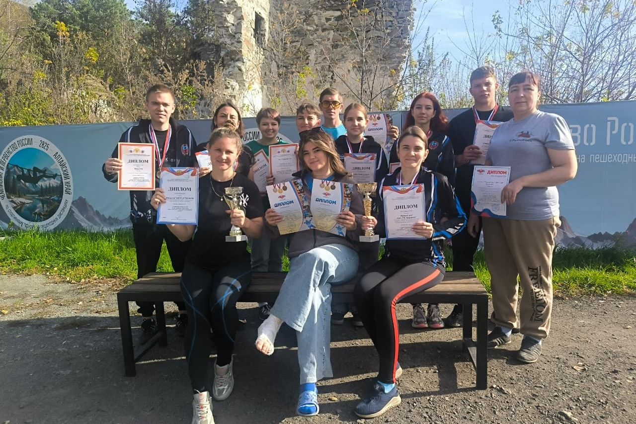 участники турслета учителей и студентов в лагере Уба_centraltay22.jpg