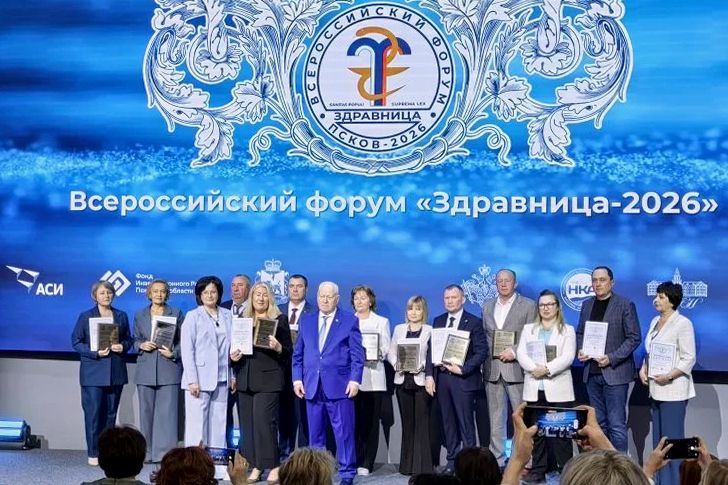 церемония награждения лауреатов конкурса Здравница-2026_Сергей Попович.jpg церемония награждения лауреатов конкурса Здравница-2026_Сергей Попович.jpg