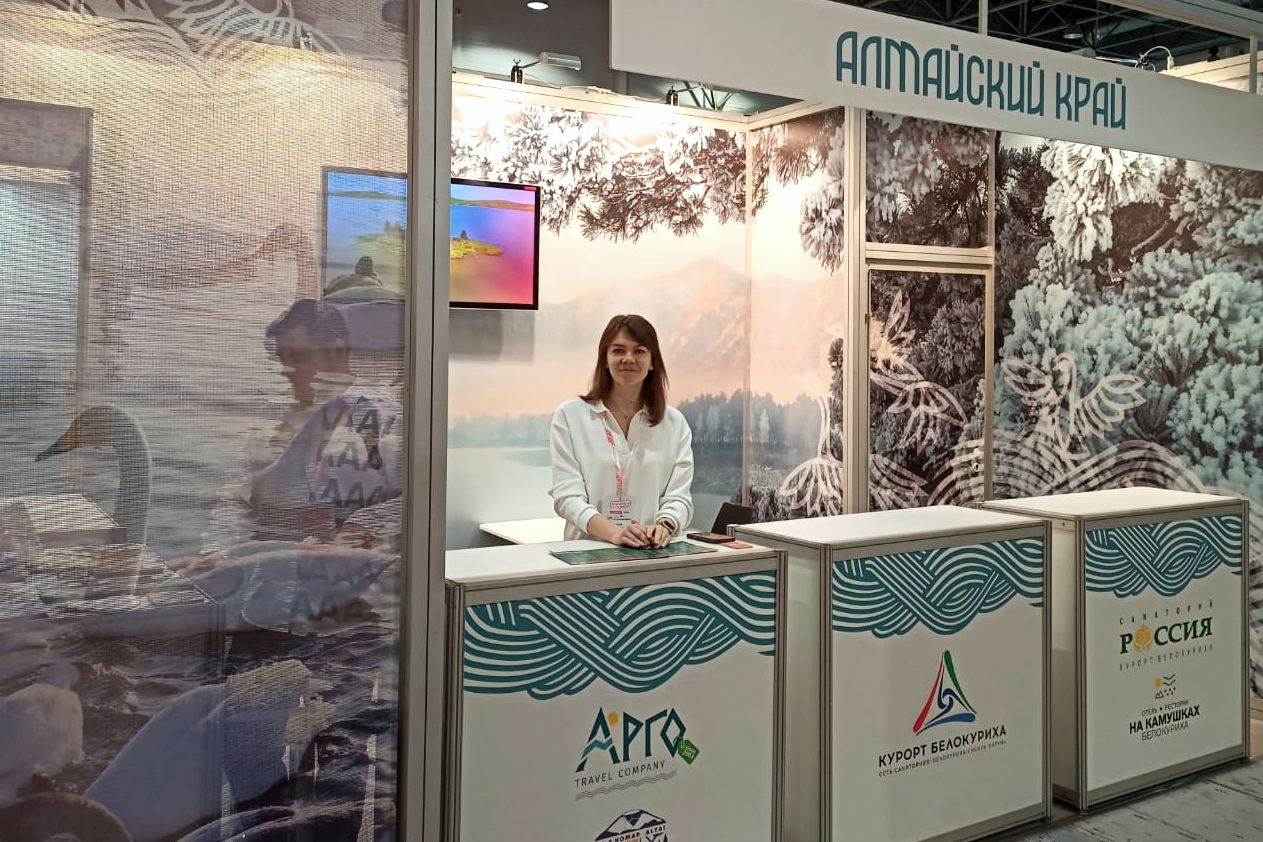 Елена Куянова_туроператор Арго на выставке Дикоросы_Денис Иглов.jpg