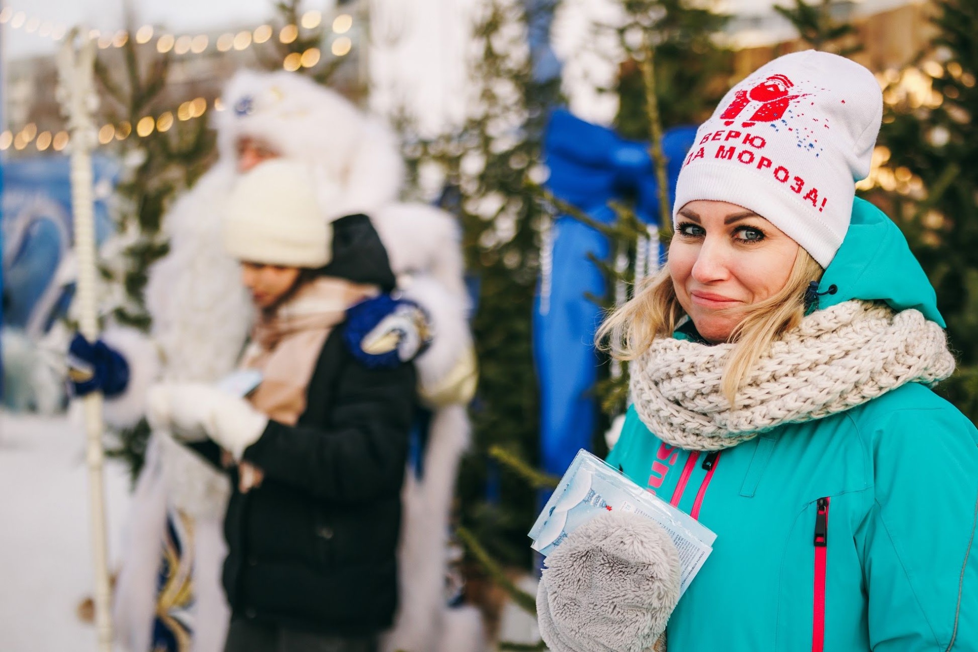 шапка Верю в Деда Мороза_Елена Захарова.jpg