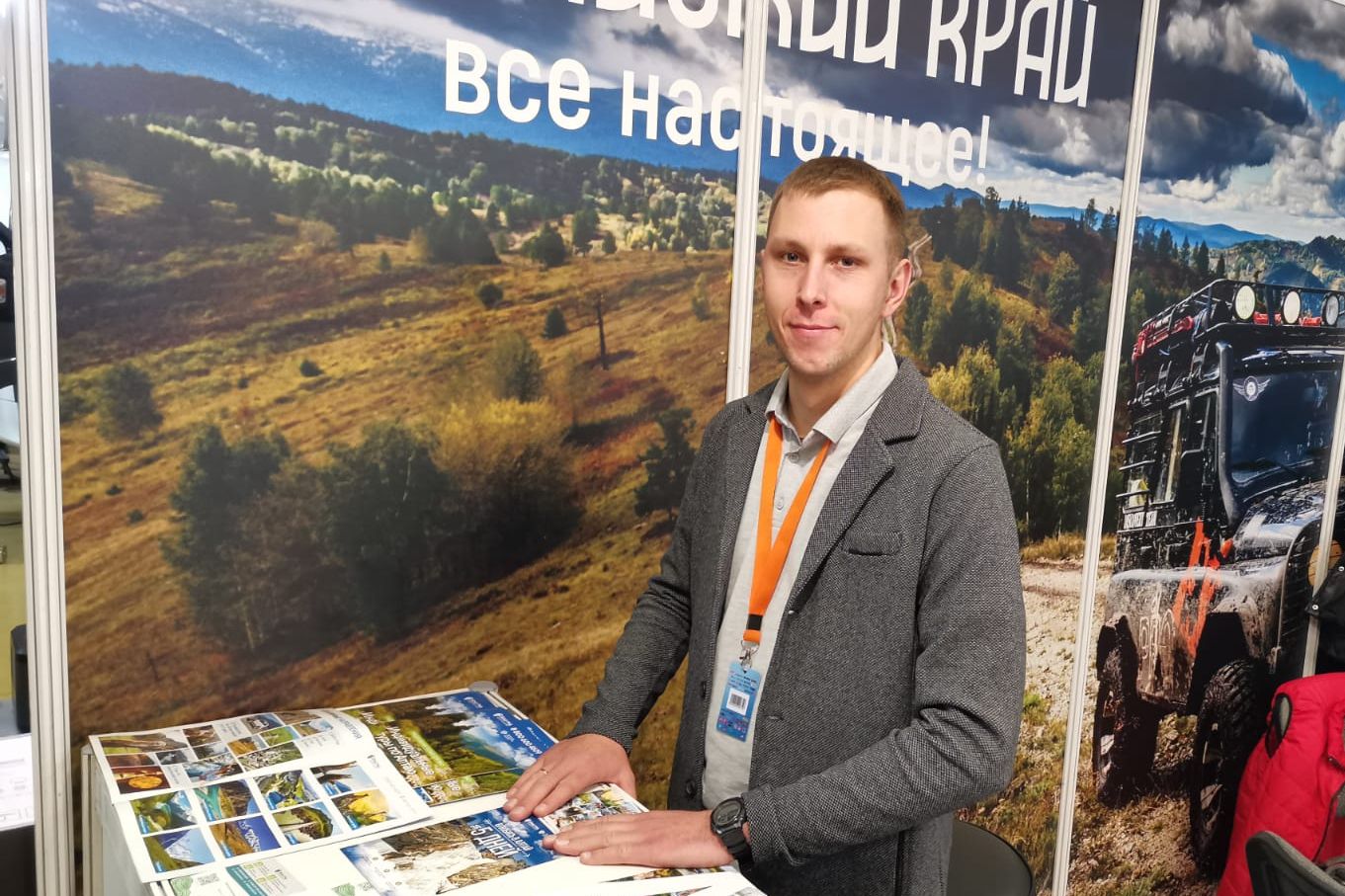 Артем Райс_туроператор Ваш гид_Сергей Попович.jpg Артем Райс_туроператор Ваш гид_Сергей Попович.jpg