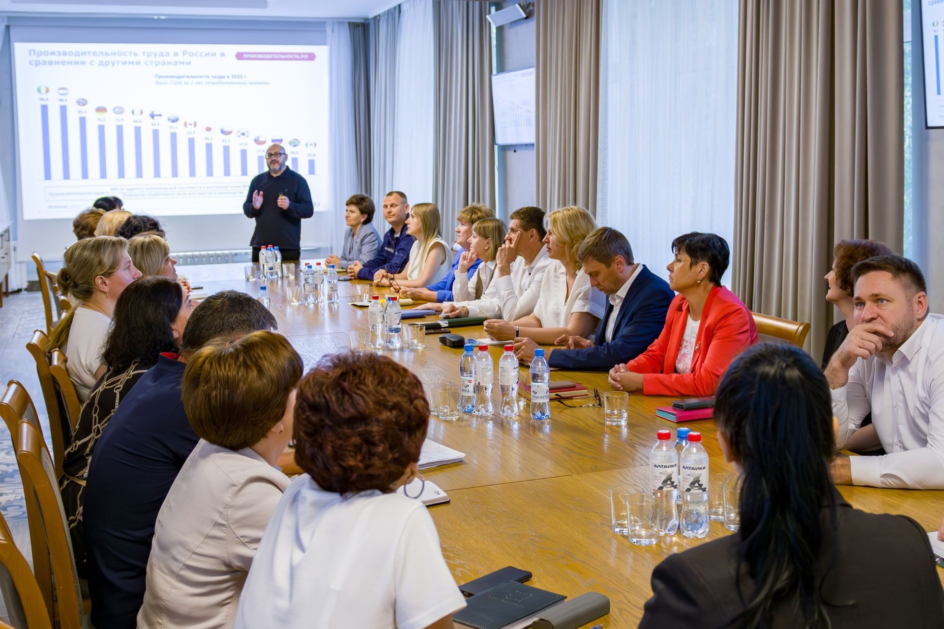 совещание с экспертом Федерального центра компетенций команды санатория Алтай_aotrf.jpg