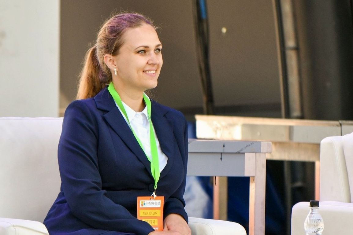 Алеся Корецкая на фестивале В Сибири есть.jpg