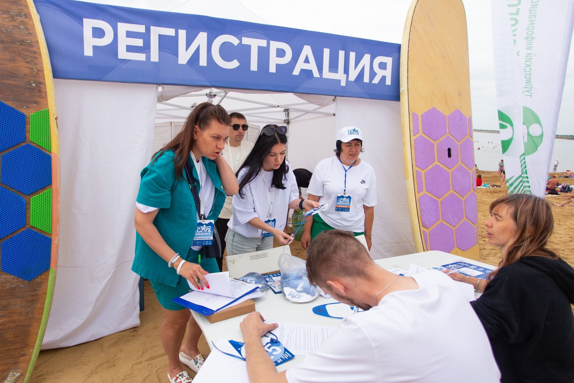регистрация участников фестиваля САПряжение_Всеволод Клещев.jpg регистрация участников фестиваля САПряжение_Всеволод Клещев.jpg