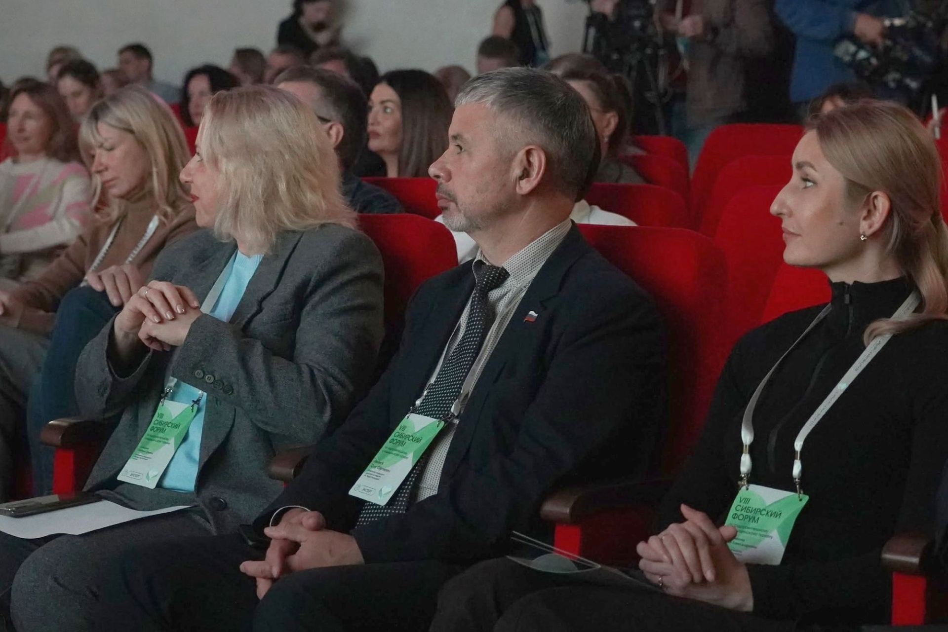 Олег Акимов и Елена Пчельникова на Сибмедфоруме_Наталья Кувшинова.jpg