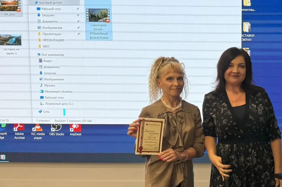 представители местного турбизнеса на роуд-шоу в Екатеринбурге _Елена Седых.jpg