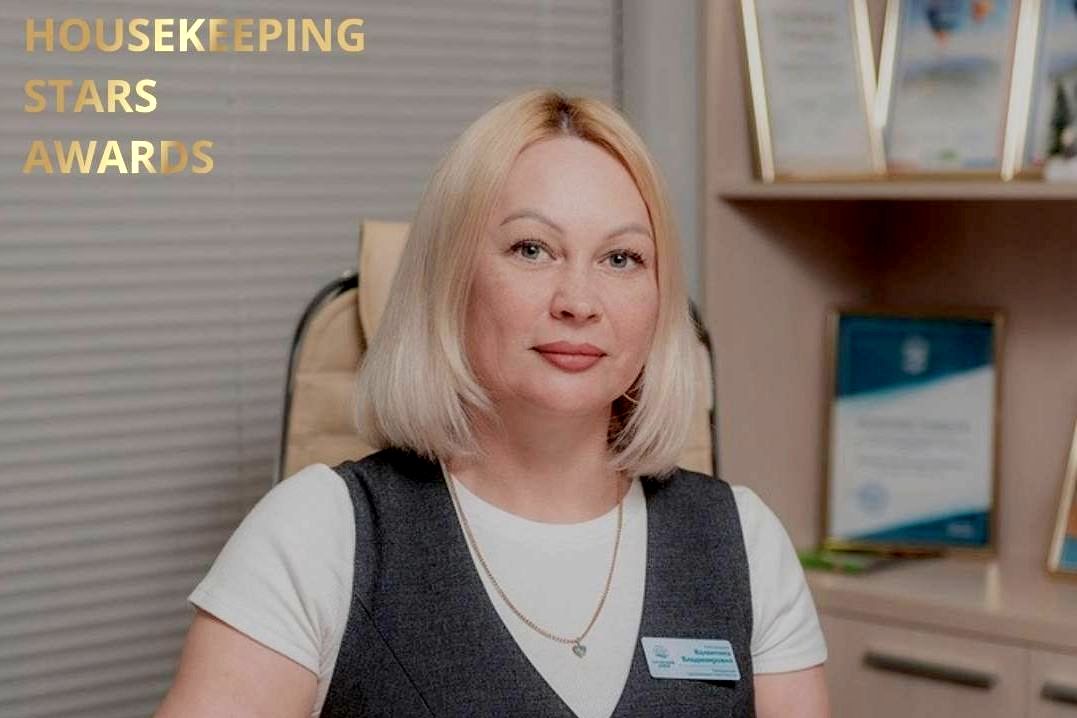 лауреат премии Housekeeping Stars Awards Валентина Кайгородова_Алтайский замок_housekeepingawards.jpg