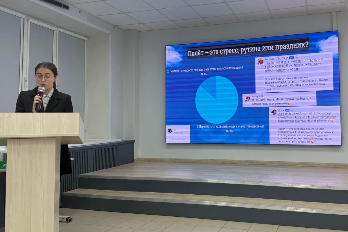 победительница студенческой конференции в АлтГУ_Елена Седых.jpg