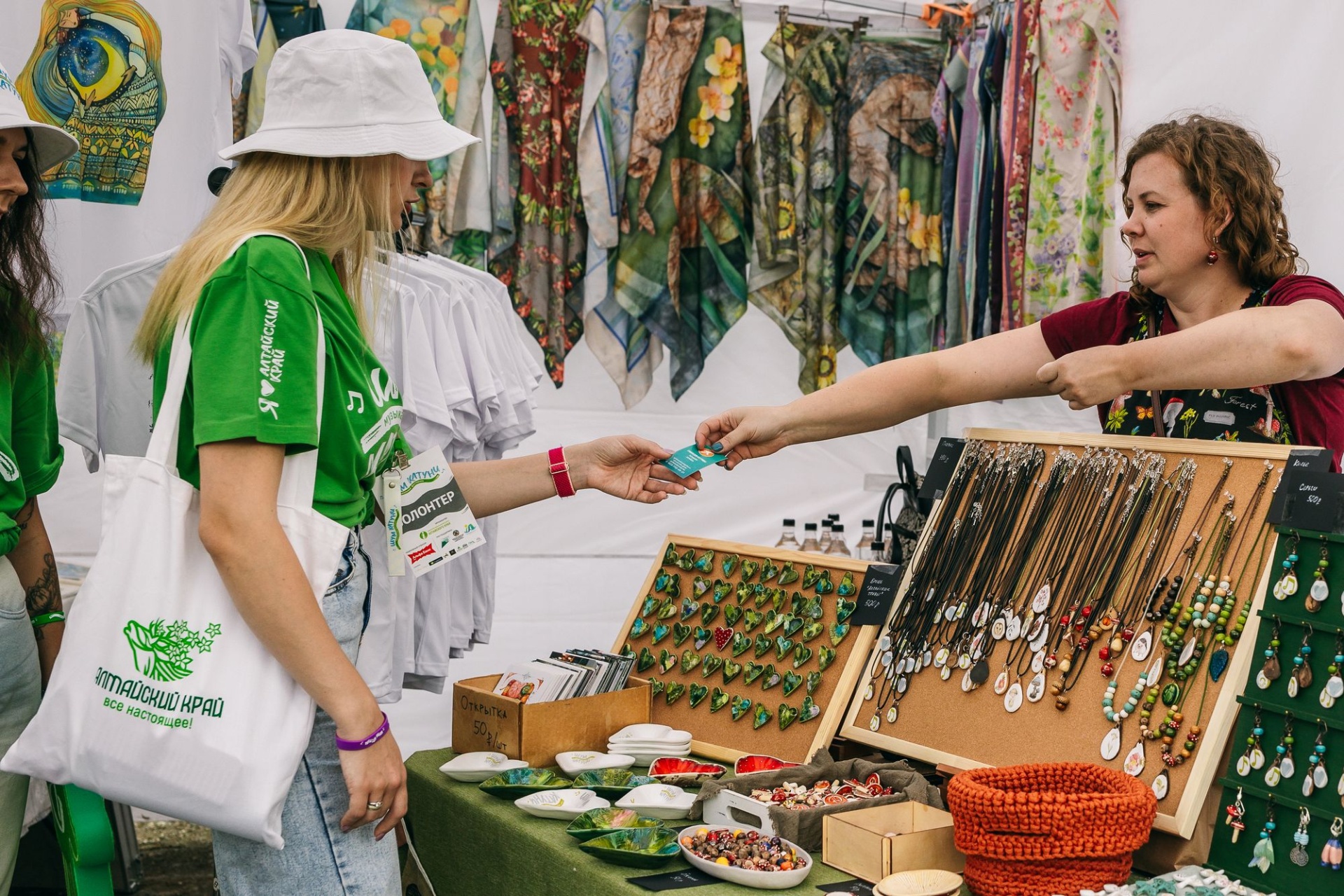 ремесленники на фестивале Шум Катуни_Елена Захарова.jpg