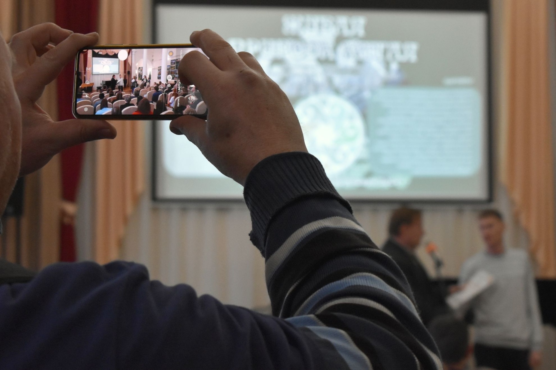 съемка на смартфон открытие выставки Живая природа Алтая_gmilika.jpg