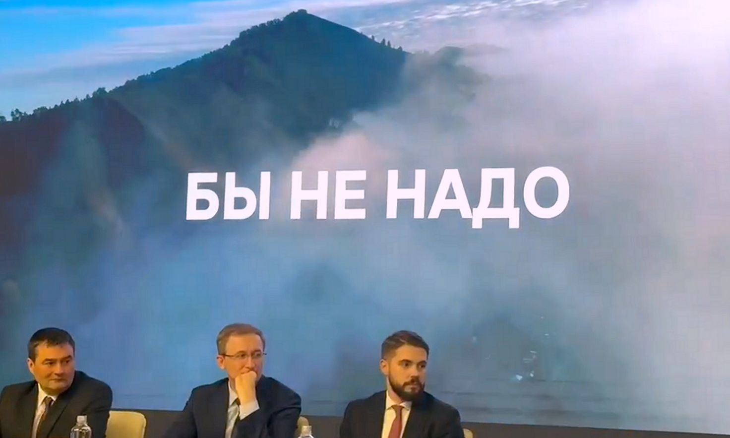 кадр видеоролика «А без бы…» _Елена Седых.jpg