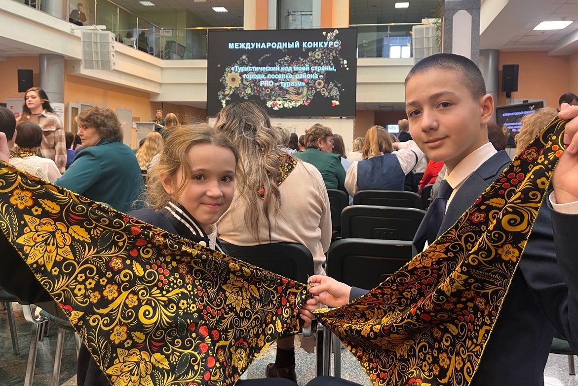 участники конкурса ПРО-туризм_newg44.jpg участники конкурса ПРО-туризм_newg44.jpg