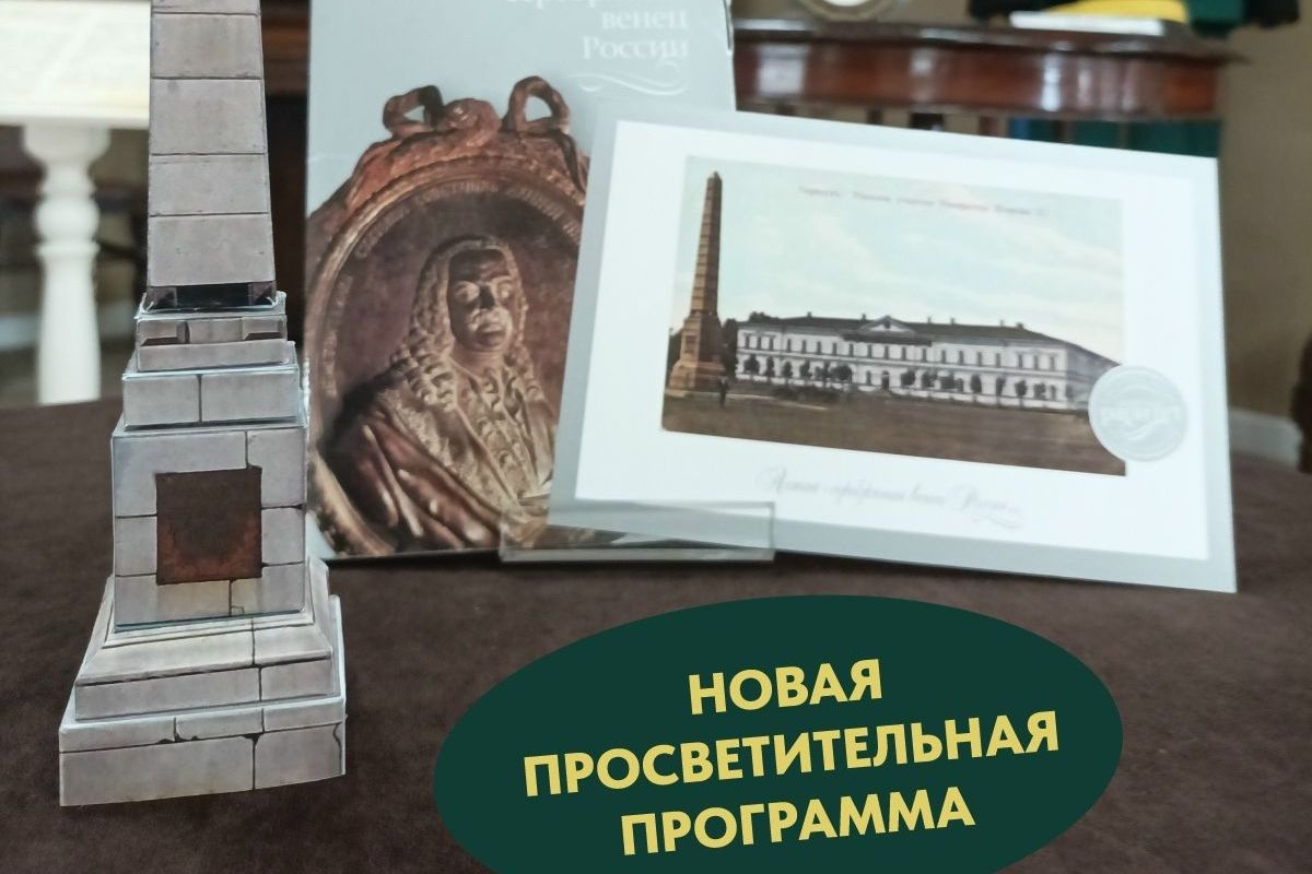 новая программа ГМИЛИКА на фестивале Человек играющий_gmilika.jpg