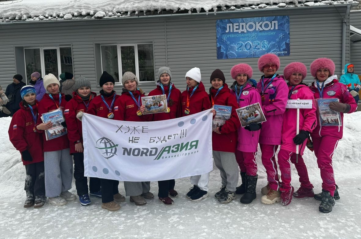 команда рафтеров Алтай-Кисс - призеры фестиваля Ледокол_rusraftfed.jpg