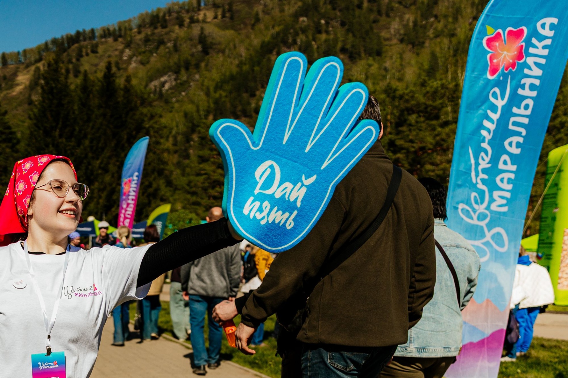 волонтер фестиваля Цветение маральника_Татьяна Алдабаева.jpg