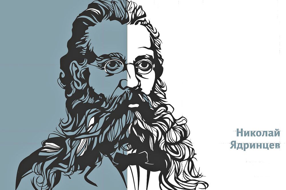 обложка издания Николая Ядринцева в серии Литературное наследие Алтая_akunb.altlib.ru.jpg