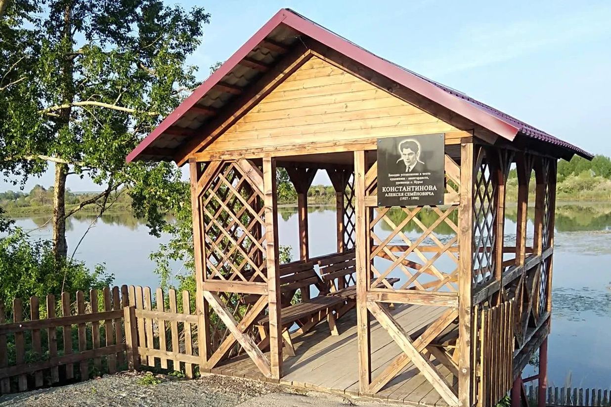беседка памяти кудожника в Курье Кытмановского района_Сергей Олегович.jpg беседка памяти кудожника в Курье Кытмановского района_Сергей Олегович.jpg