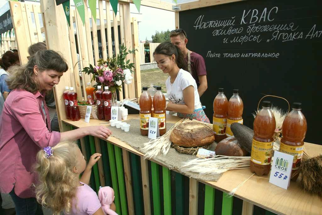 ярмарка фермерской еды Свое в Барнауле_Евгений Налимов.jpg