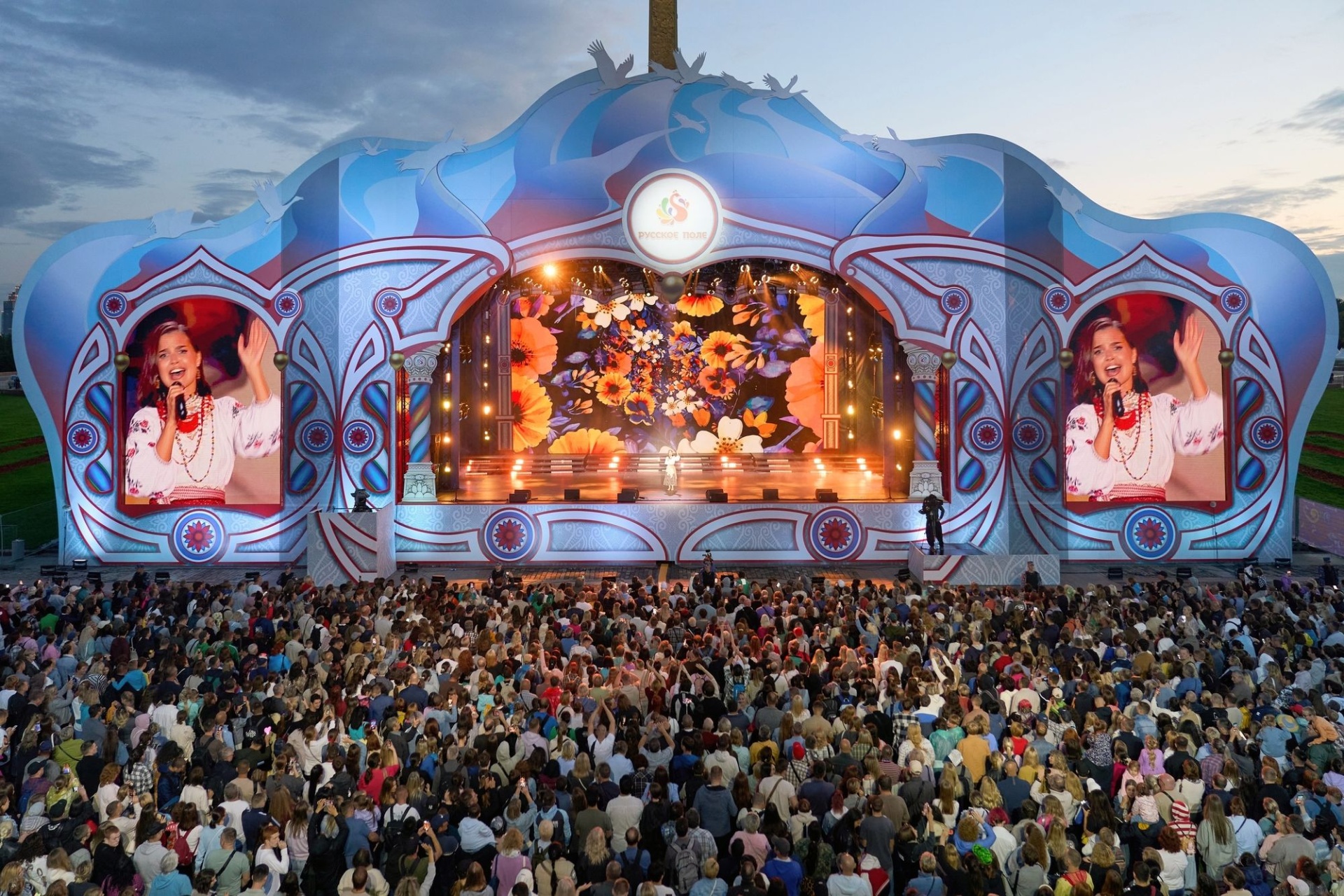 сцена фестиваля Русское поле_polerusskoe_ru.jpg