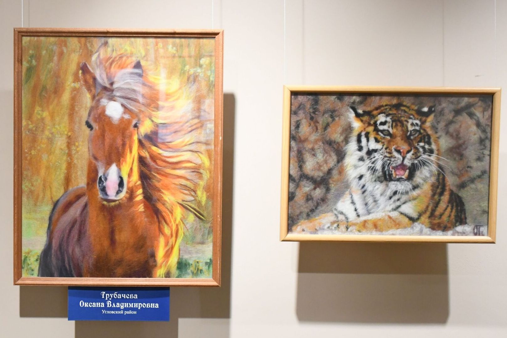 картины из войлока Оксаны Трубачевой_cntdaltai.ru.jpg