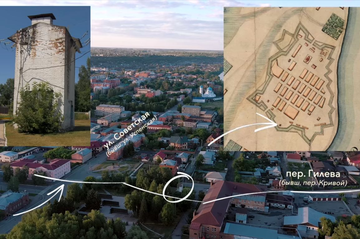 следы последней Бийской крепости_Страсти имперские_MOVIEMAKERS.jpg следы последней Бийской крепости_Страсти имперские_MOVIEMAKERS.jpg