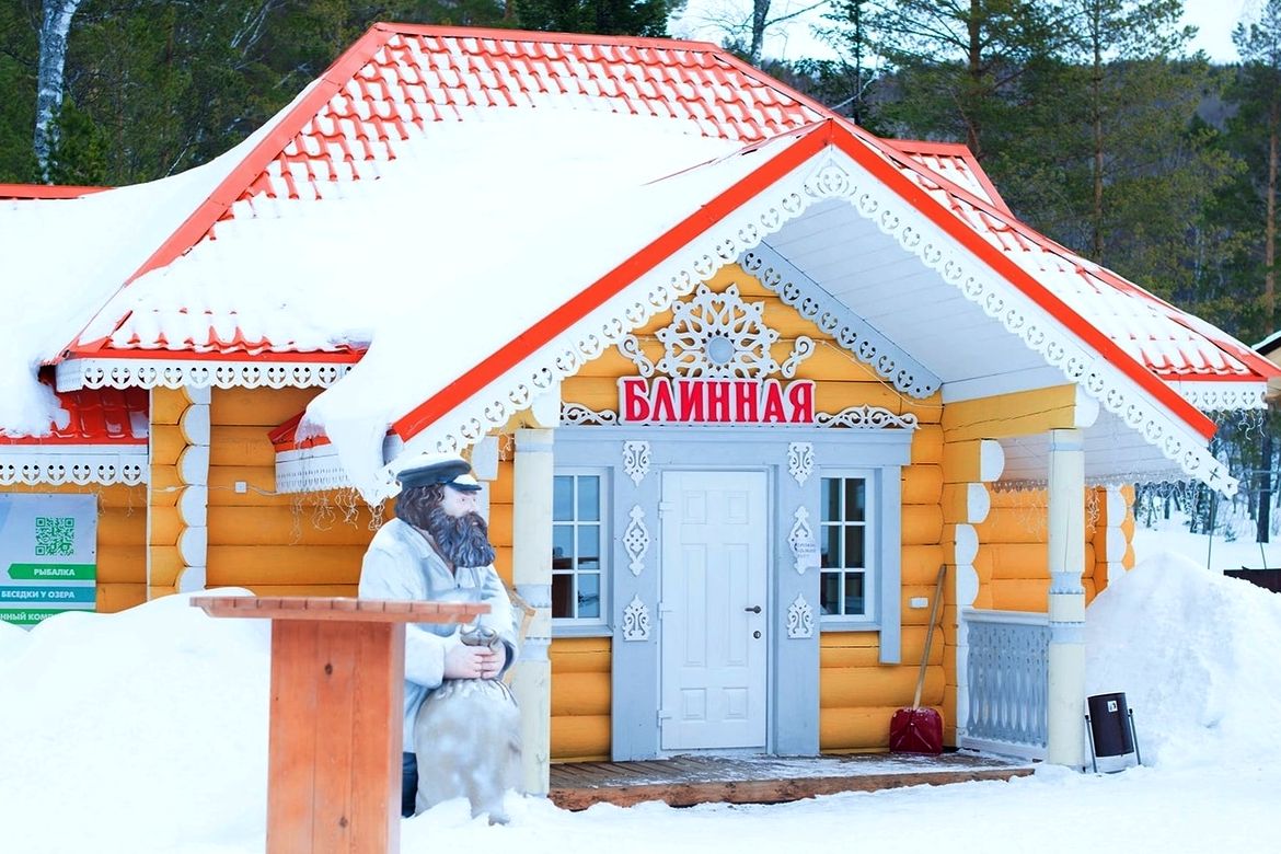 Блинная на Мишиной горе_belokuriha_gornaya.jpg