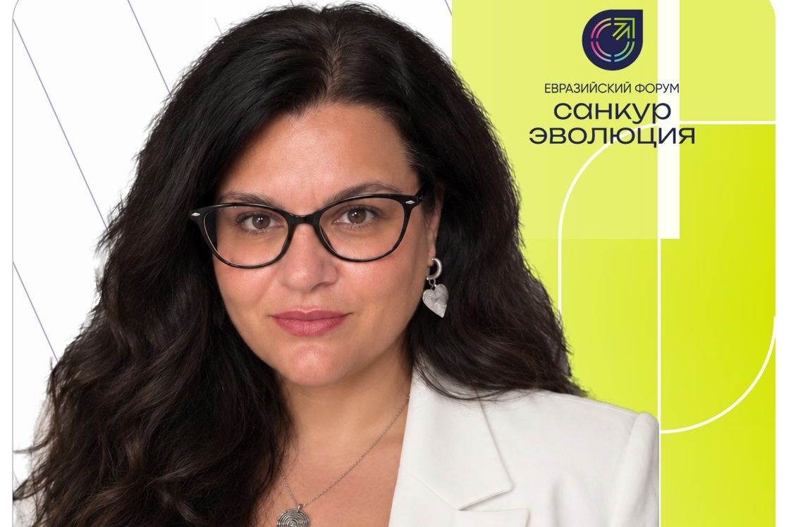 спикер форума Санкур-эволюция Мария Бражникова_Родник Алтая_sankurforum.jpg спикер форума Санкур-эволюция Мария Бражникова_Родник Алтая_sankurforum.jpg