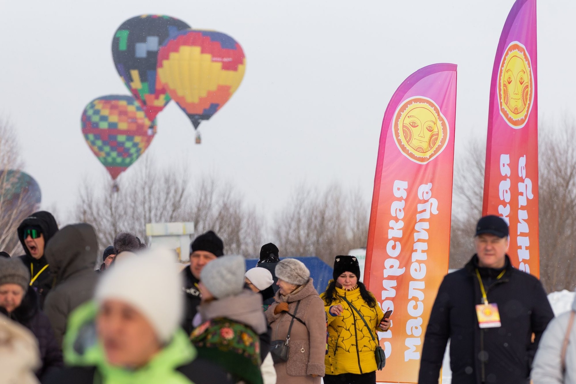 аэростаты на Сибирской Масленице_Всеволод Клещев_sibmaslenica.jpg