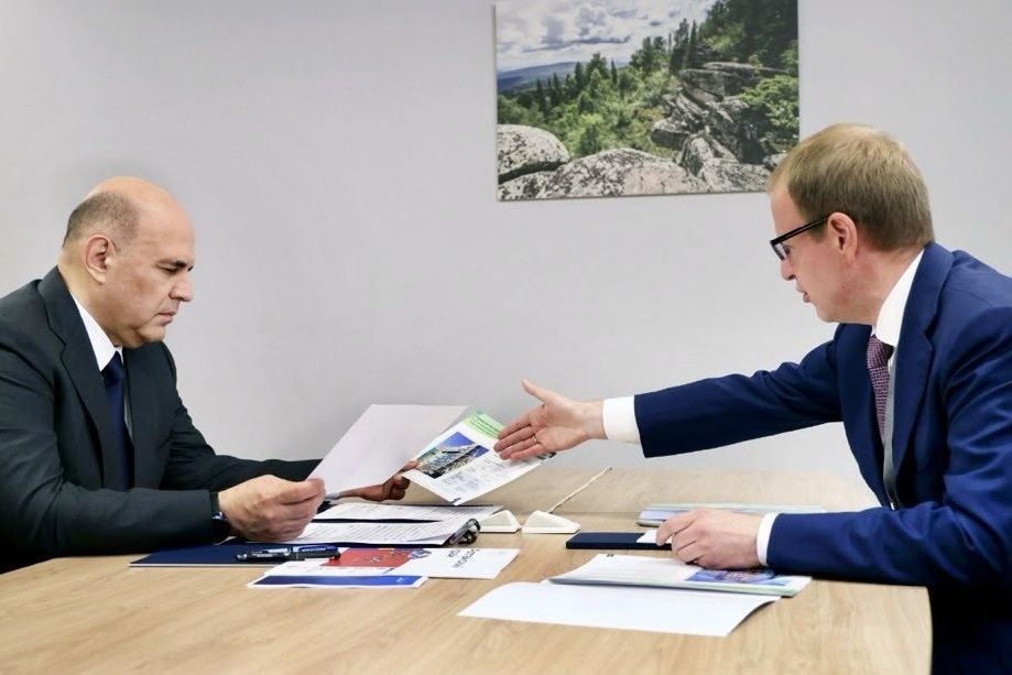 встреча Виктора Томенко с Михаилом Мишустиным на полях эко-конференции_viktor_tomenko.jpg