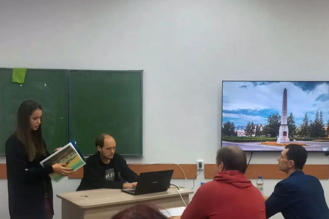 защита диплома по программе профпереподготовки в АлтГУ_Наталья Биттер.jpg