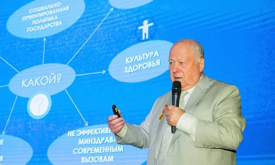 Академик Разумов презентует проект Здоровье здоровых на Сибмедфоруме_Владимир Вдовин.jpg Академик Разумов презентует проект Здоровье здоровых на Сибмедфоруме_Владимир Вдовин.jpg