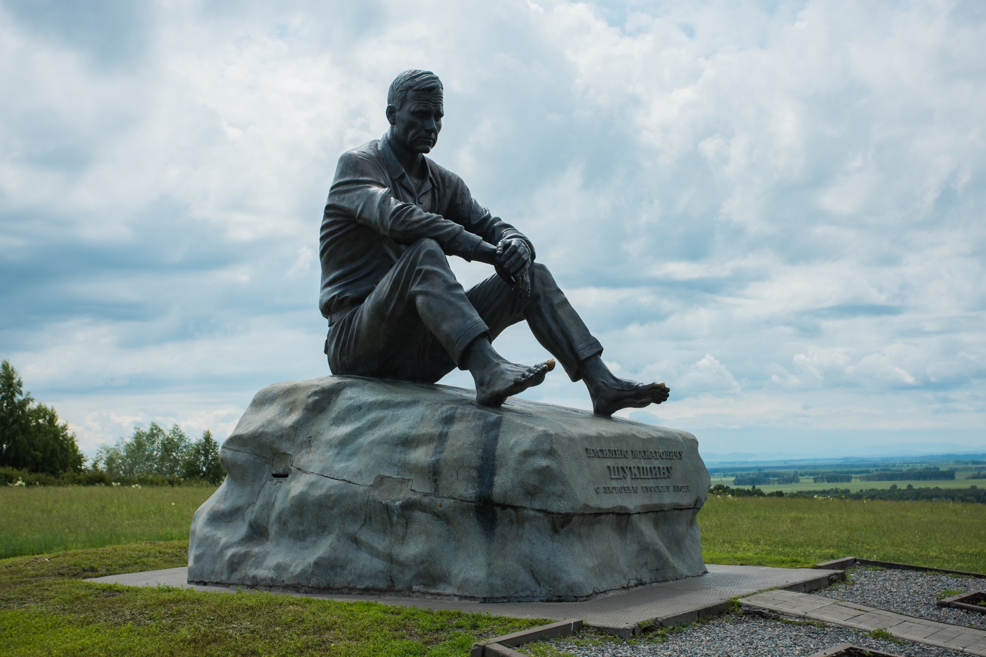 Гора Пикет_СтепанюкВВ (15).jpg