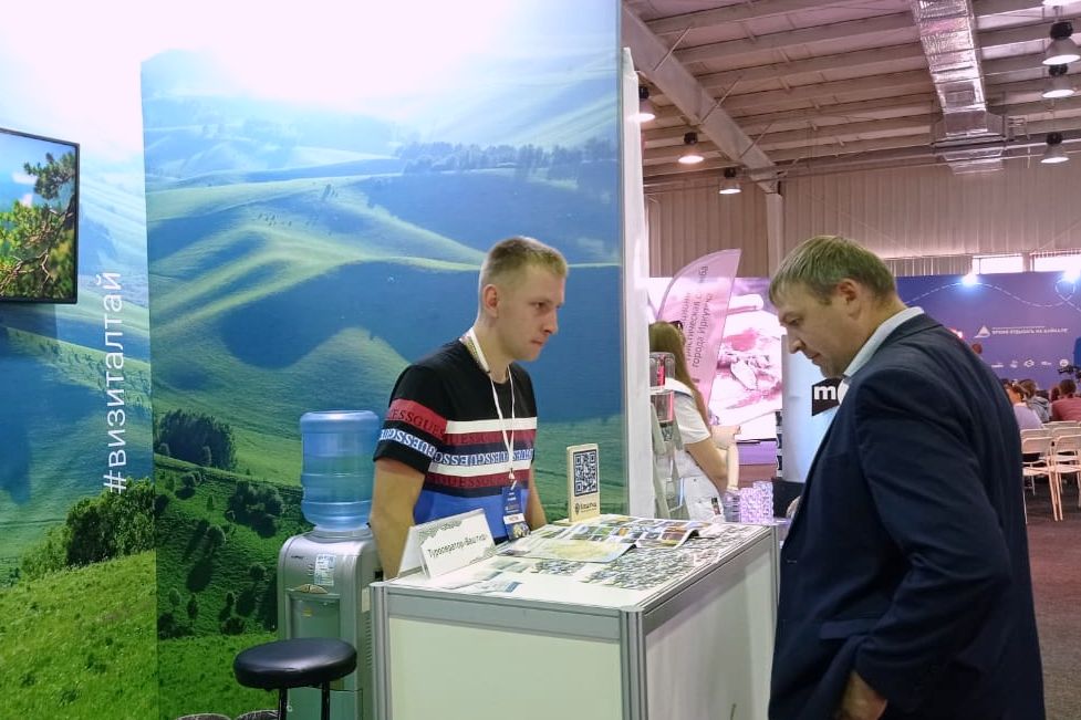 туроператор Ваш гид_Белокуриха_на выставке БайкалТур_Мария Буховецкая.jpg туроператор Ваш гид_Белокуриха_на выставке БайкалТур_Мария Буховецкая.jpg