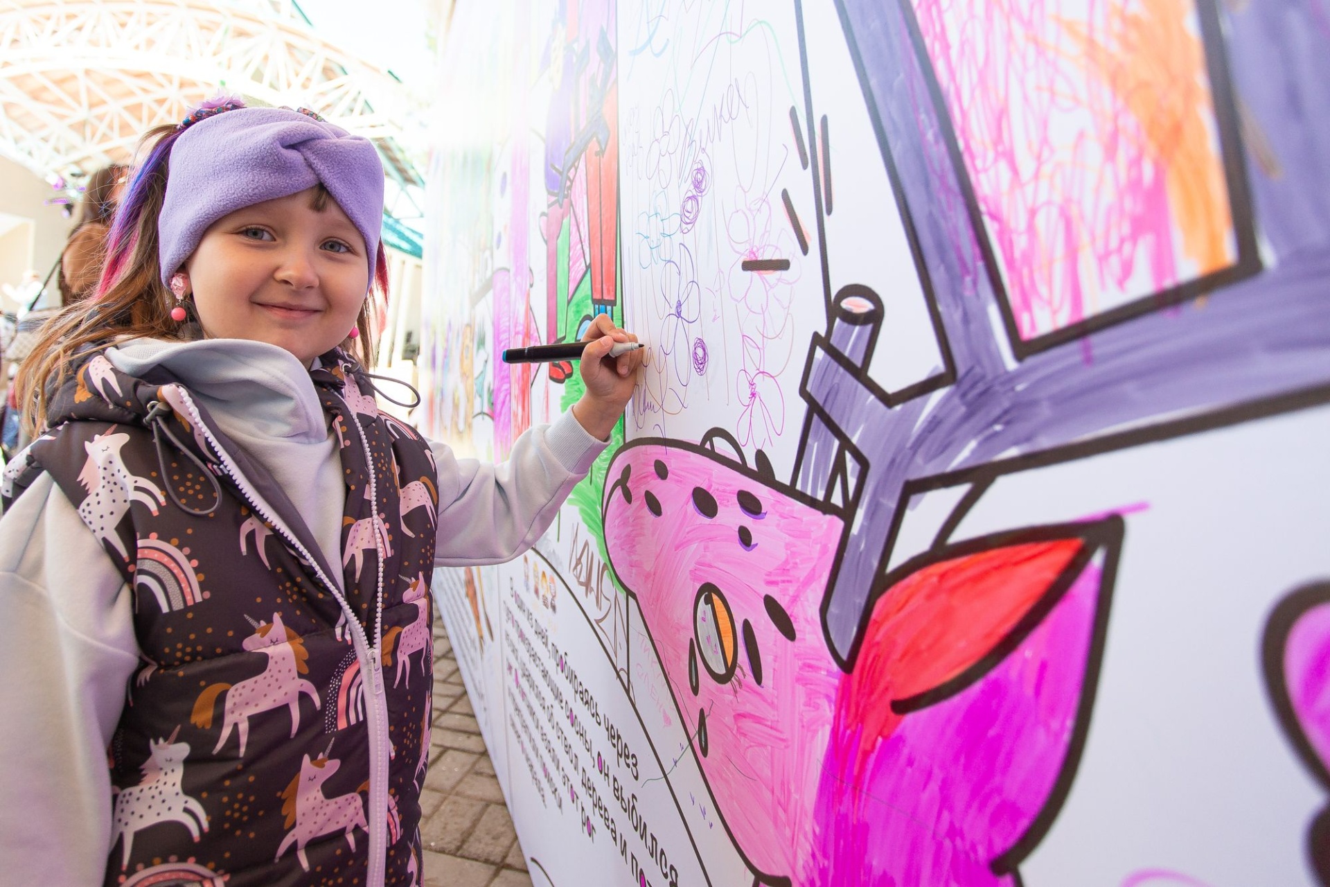 раскраска на фестивале Цветение маральника_Всеволод Клещев.jpg